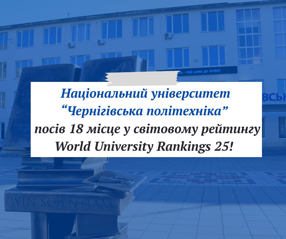 рейтинг (2)