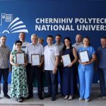 Вітання з нагоди Дня бухгалтера та аудитора України!