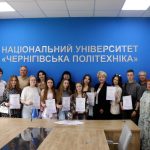 Вручення дипломів переможцям Конкурсу студентських есе «Цінності академічної доброчесності»