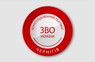 консрнйтинг