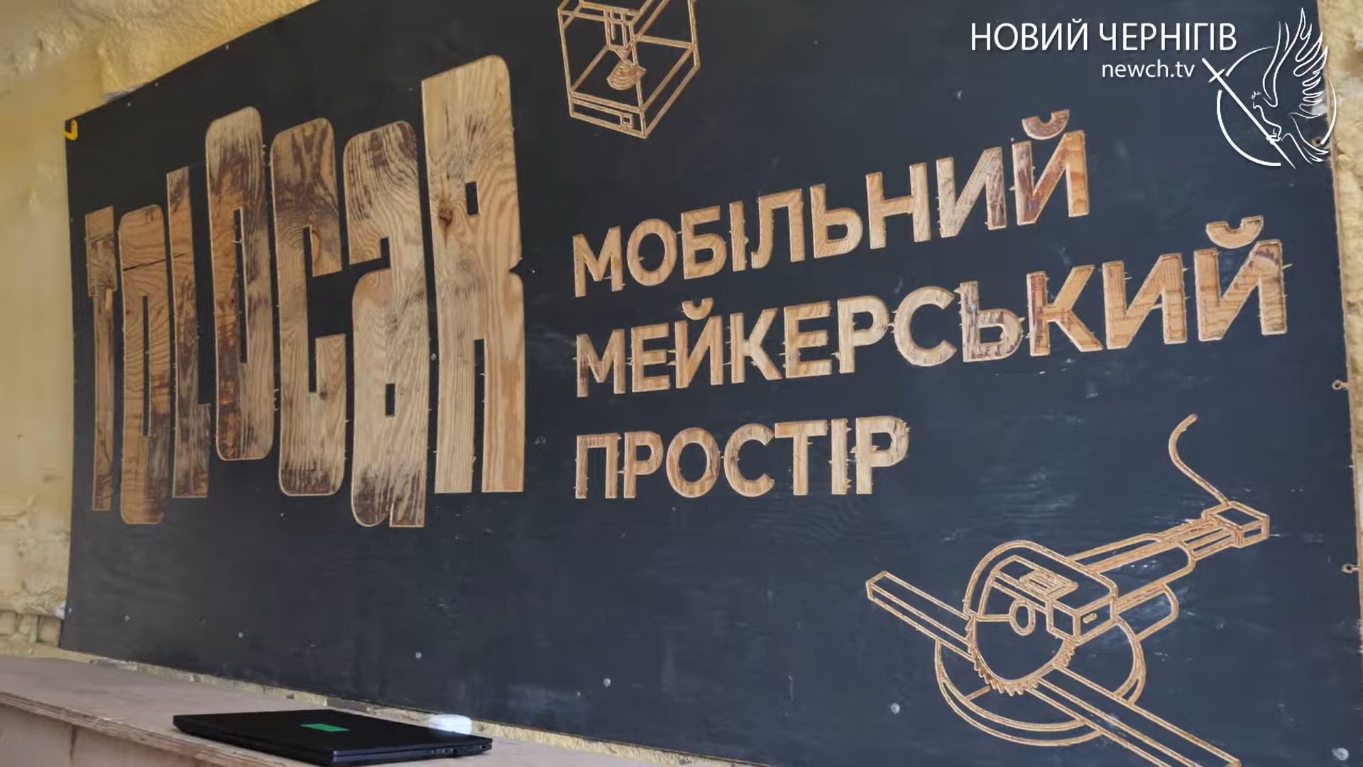 Снимок экрана (1992)