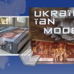 Книга про український модернізм, яка змінює уявлення про архітектуру України