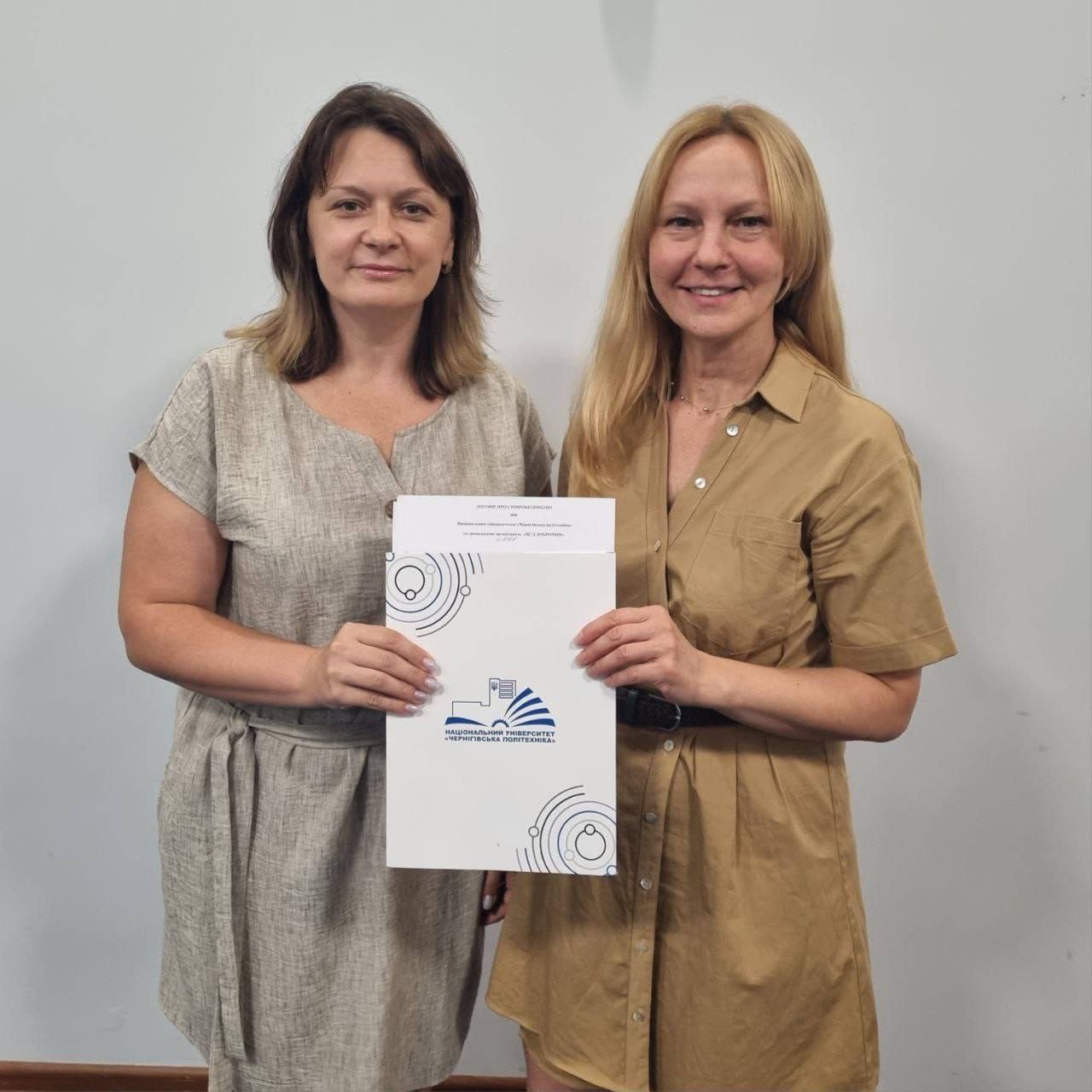 Розширення горизонтів співпраці: Національний університет «Чернігівська політехніка» та ГО «Доброчин» та уклали договір про партнерство