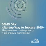 Демо-день стартапів у межах проєкту WIN2EDIH