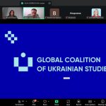 Глобальна коаліція українських студій