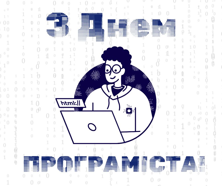 9(1)