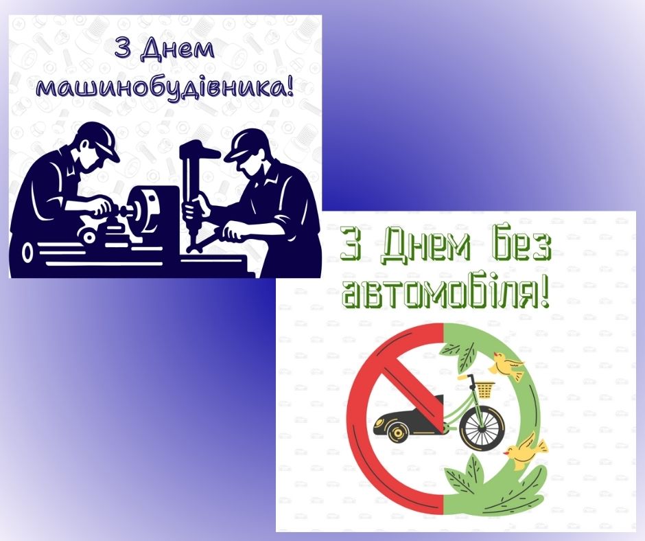 Дизайн без назви