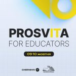 ProsvITa for Educators!