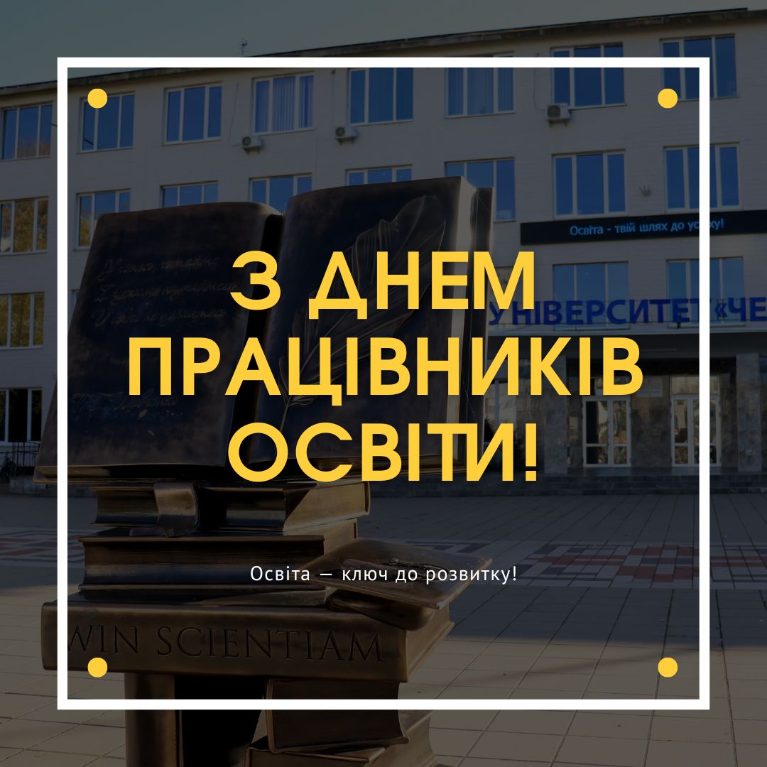 зображення (5)