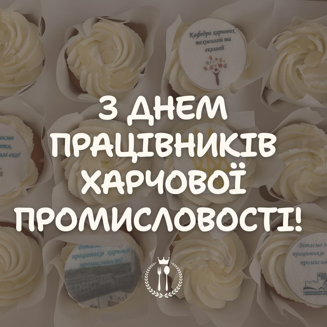 зображення (8)