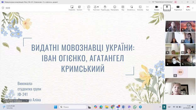 Зображення WhatsApp, дата_ 2025-10-27 о 12.05.08_1ed8d900