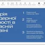 Правопросвітництво від юридичної клініки « ADIUTORIUM»