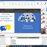Гостьова лекція від медіаторки Головко Ольги