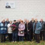 «СЕРЦЕ ВІДДАНЕ МАЙБУТНЬОМУ»