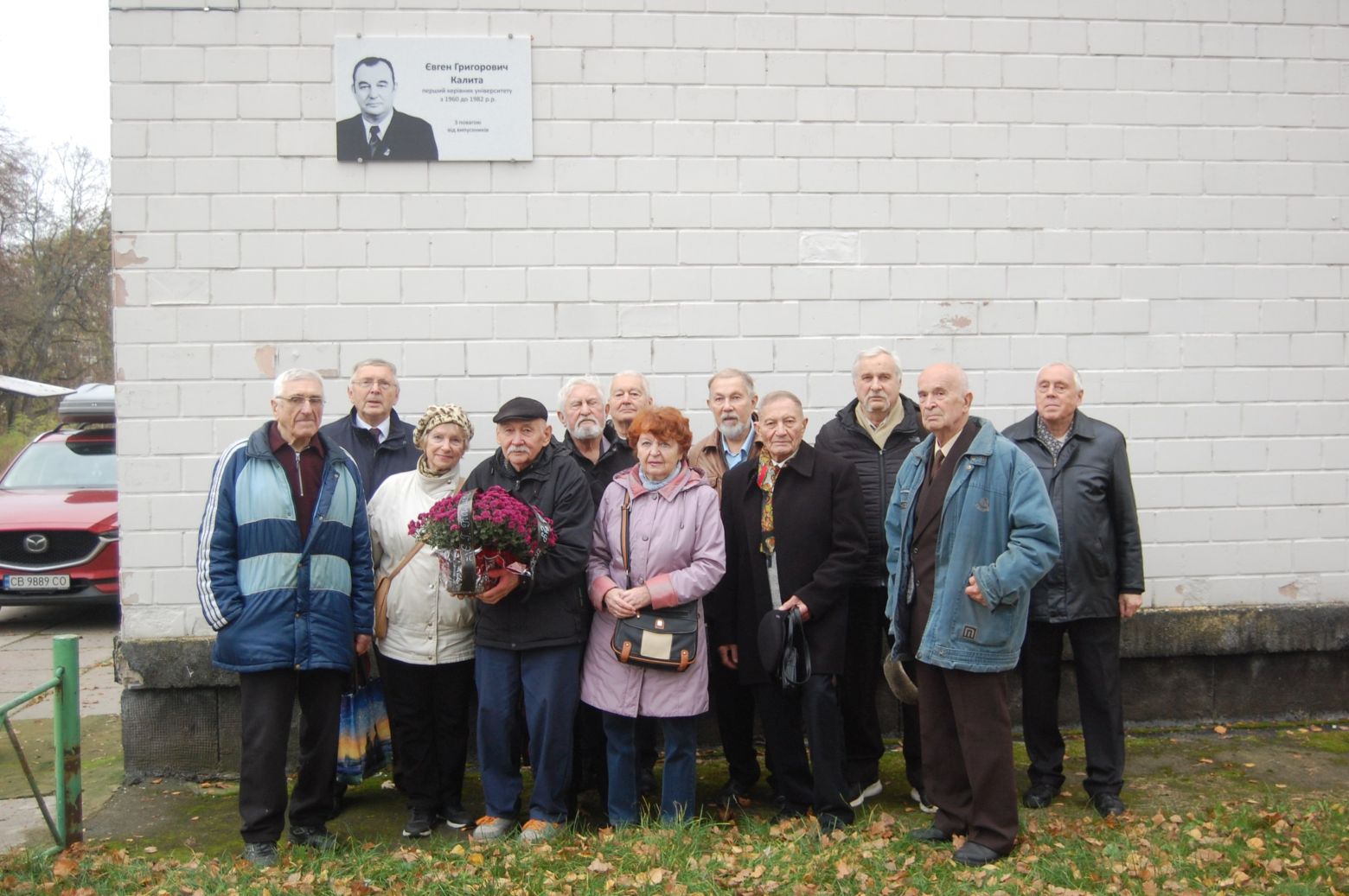 «СЕРЦЕ ВІДДАНЕ МАЙБУТНЬОМУ»