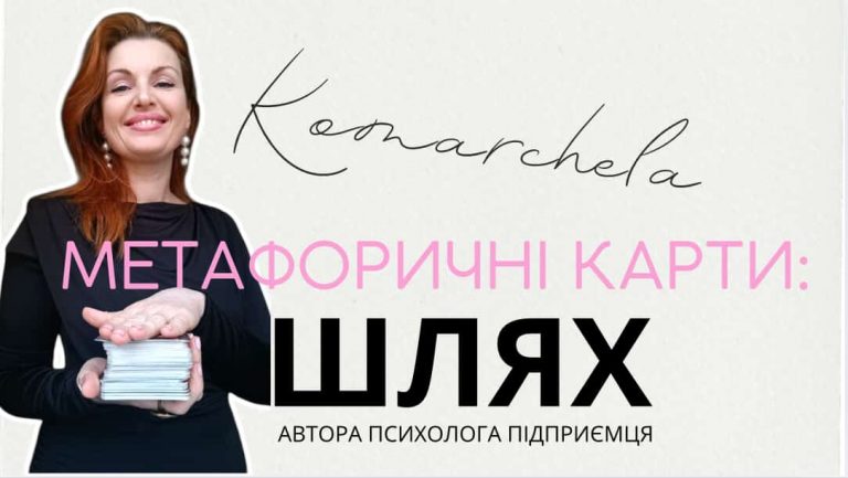Запрошуємо на гостьову лекцію