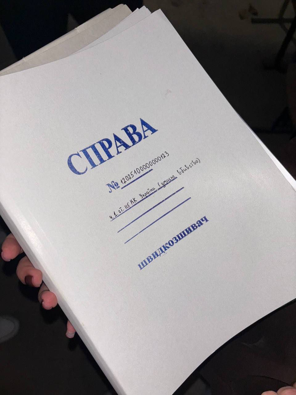 original-8ECE4C42-F956-446D-9EC3-81915DCBA60E