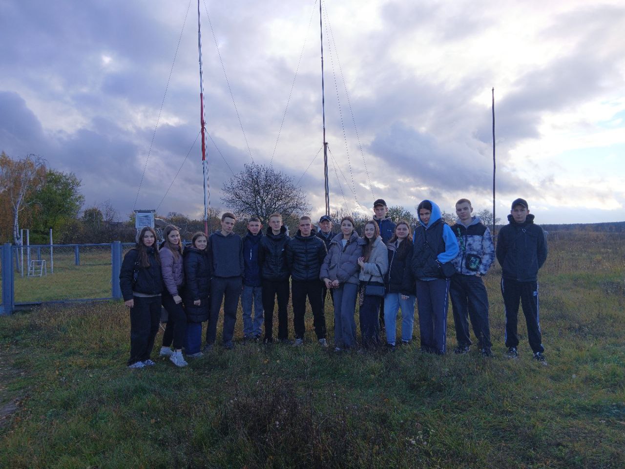 photo_2025-11-04_11-48-34