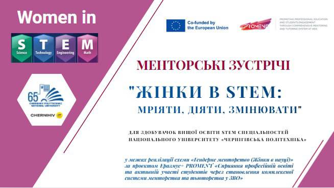 photo_2025-11-16_22-35-02