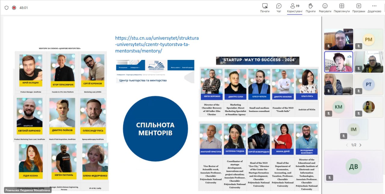 photo_2025-11-24_11-53-41