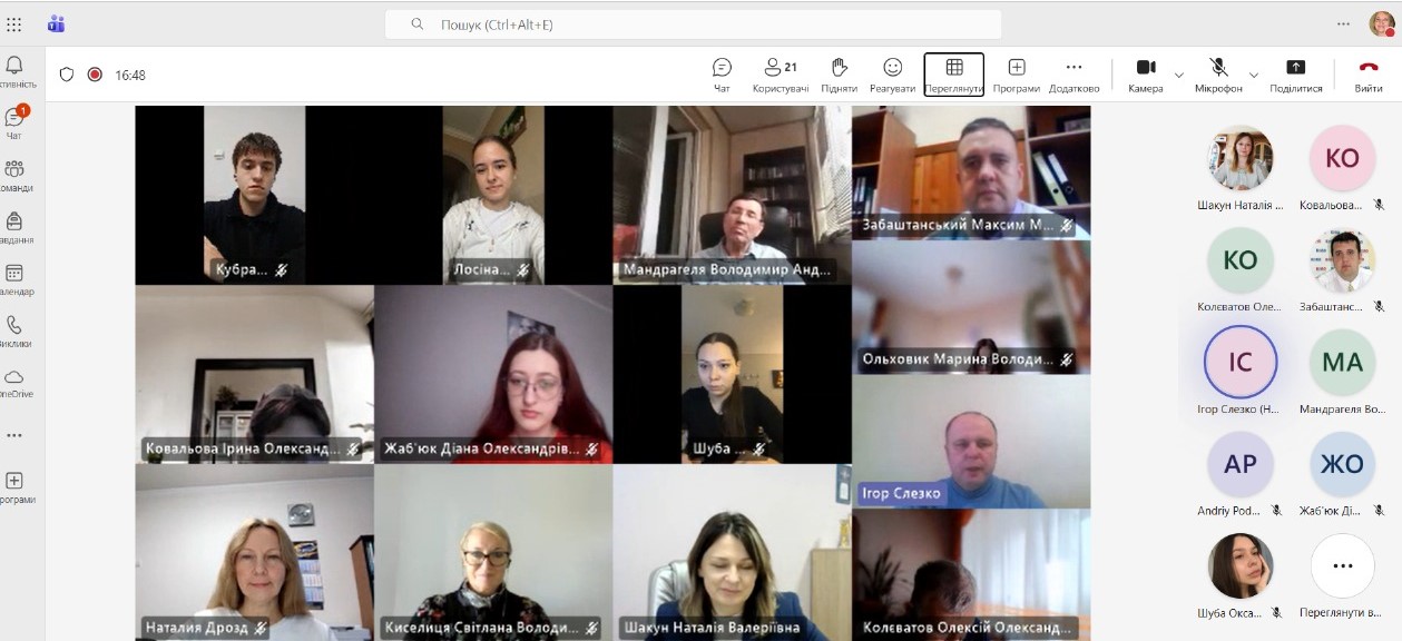 спільне фото 2