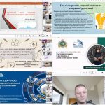 Результати роботи ХІ Міжнародної науково-практичної конференції “Бухгалтерський облік, оподаткування, аналіз і аудит: сучасний стан, проблеми та перспективи розвитку”