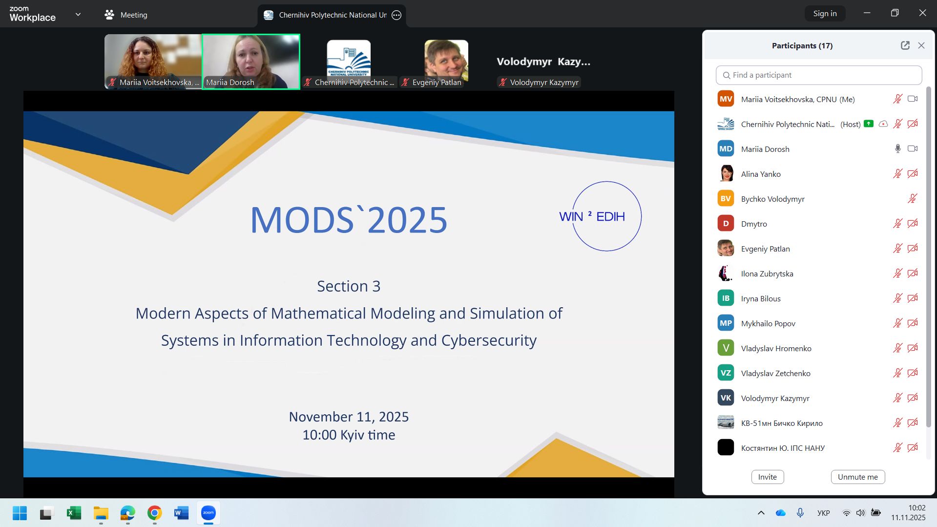 ХХ Міжнародна конференція MODS 2025 “Математичне та імітаційне моделювання систем”