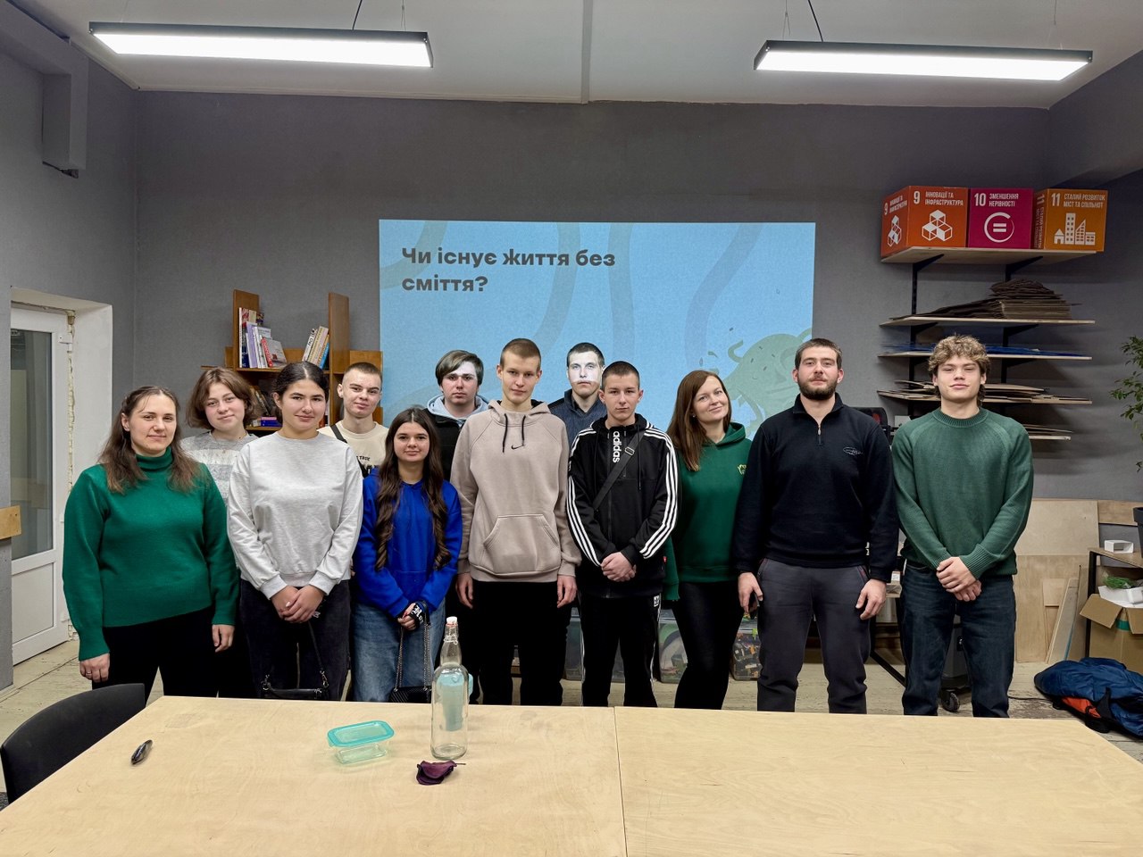 photo_2025-12-09_23-19-20