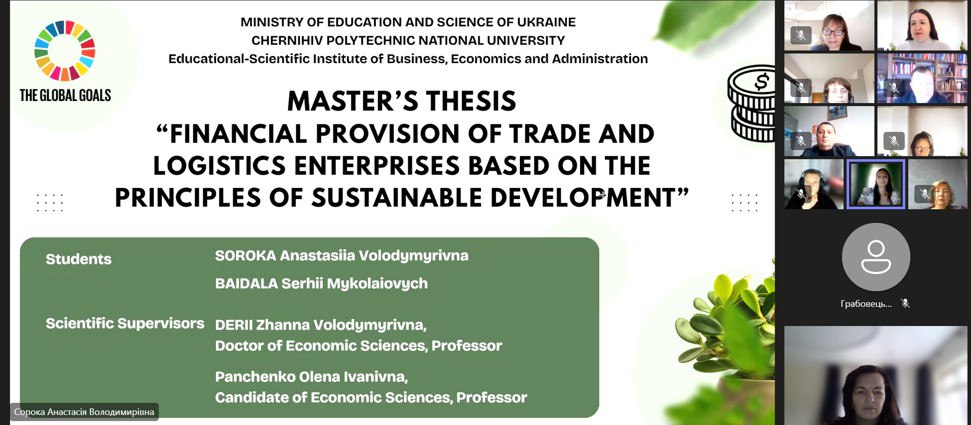 photo_2025-12-18_11-22-02