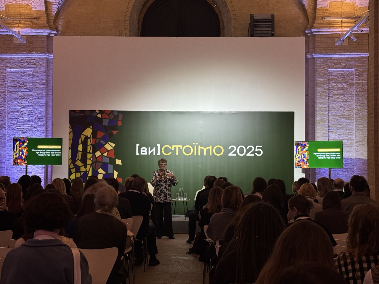 photo_5305454706140319880_y