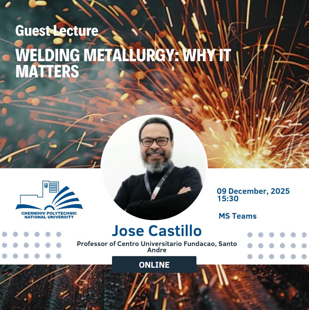 Снимок экрана 2025-12-04 134526