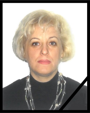 З глибоким сумом і скорботою сповіщаємо