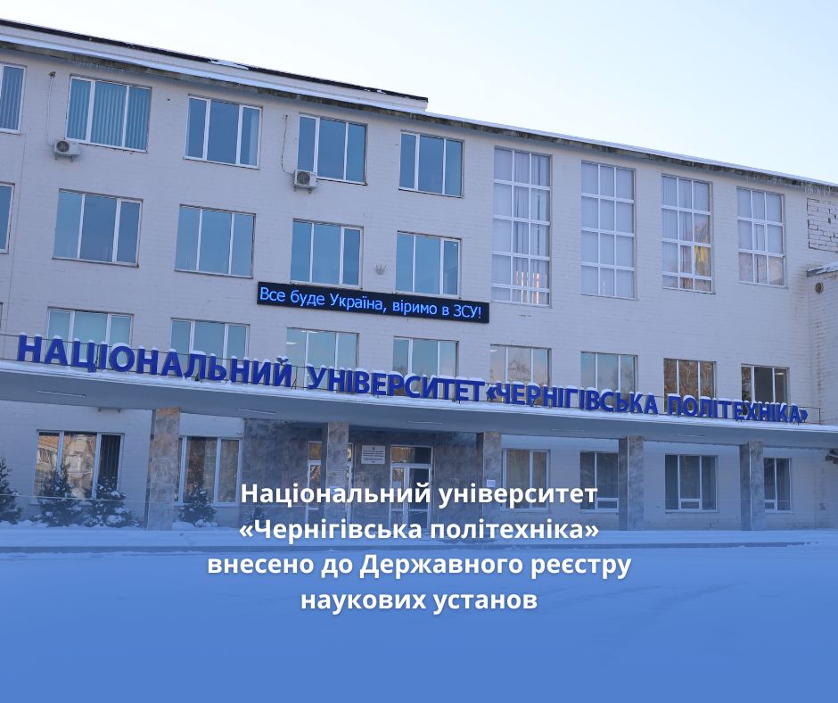 Дизайн без названия (6)