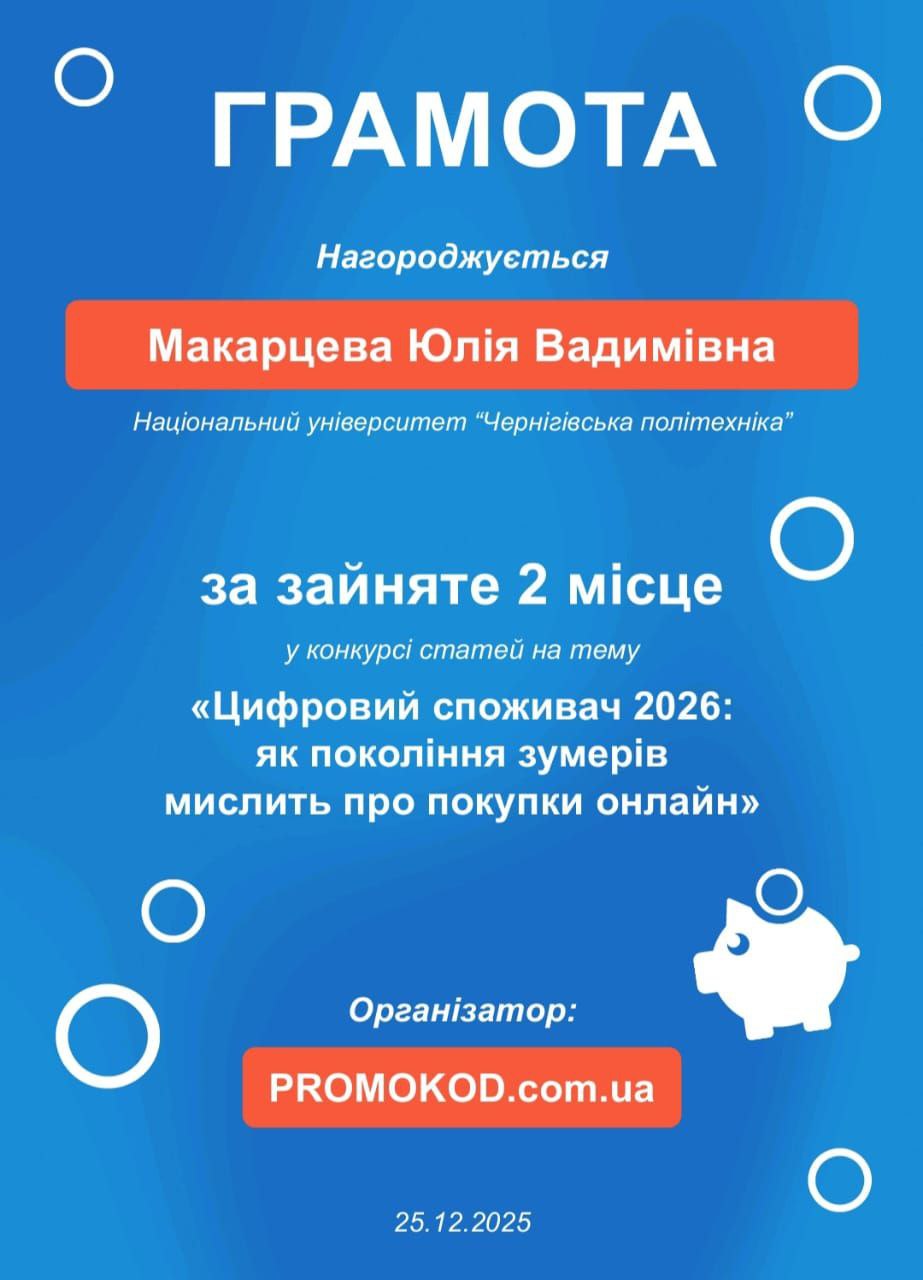 photo_5456290474357362222_y