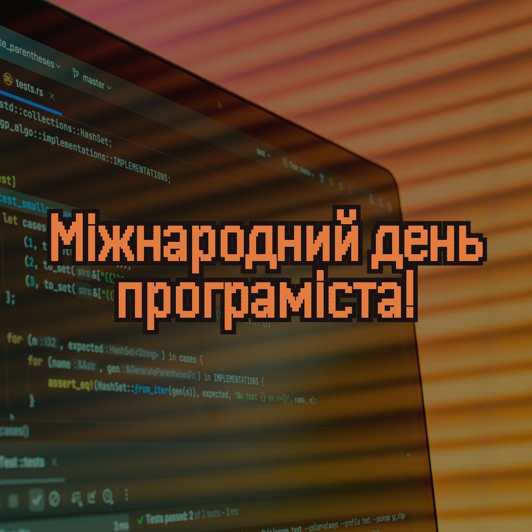 зображення (2)