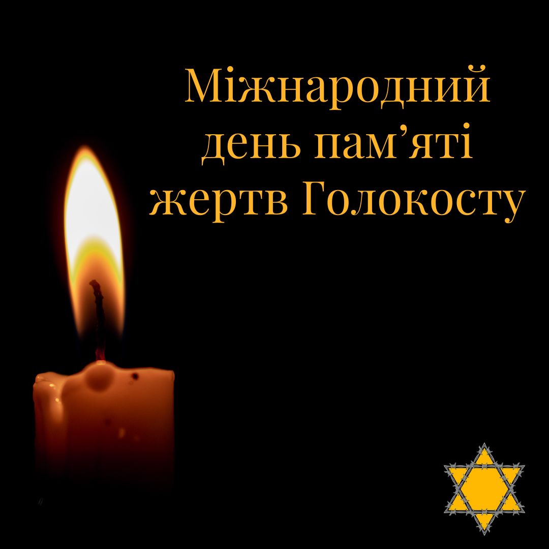 зображення (3)