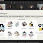 Чернігівська політехніка продовжує участь у Всеукраїнській програмі підтримки ментального здоров’я «Ти як?»