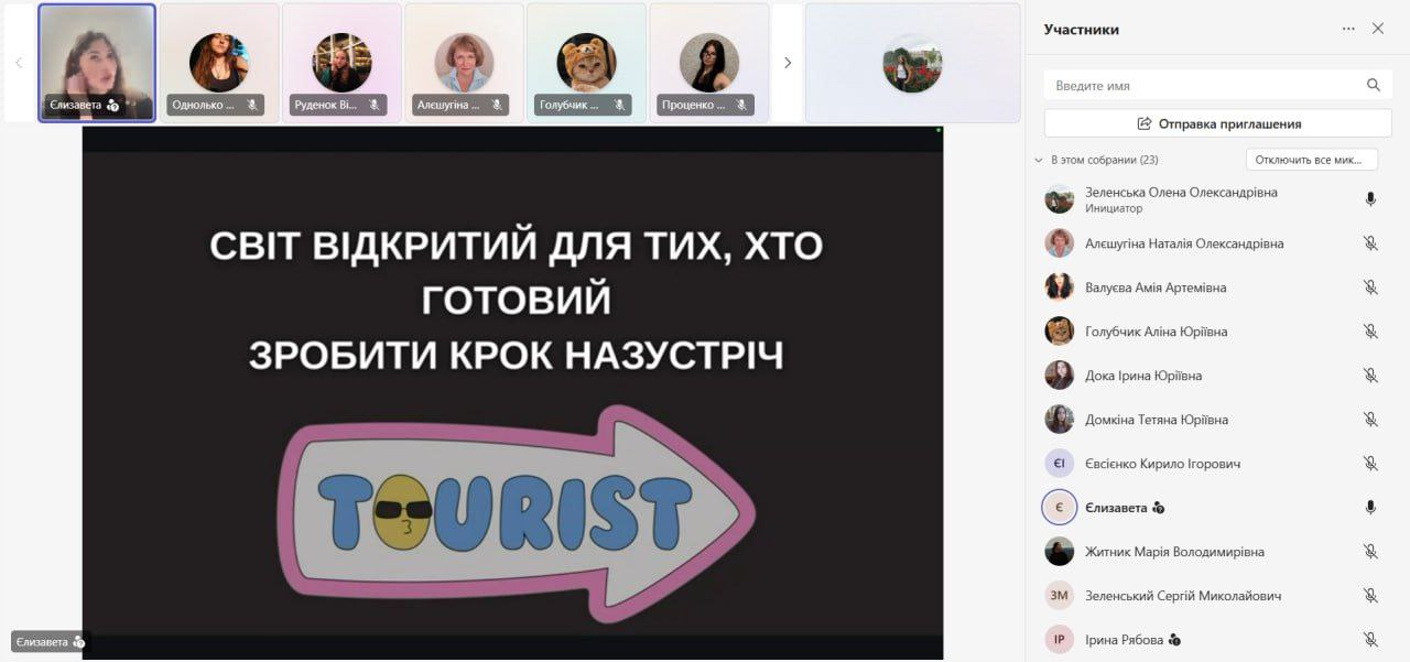 photo_5255913572640953550_y