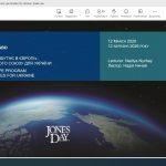 Для студентів юридичного факультету відбулася гостьова лекція іноземного фахівця з торгового права