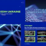 Відкриття стартап-школи «Startup-Way to Success-2026