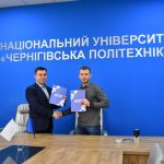 Меморандум про співпрацю