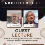 Запрошуємо на гостьову лекцію