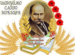 літератори