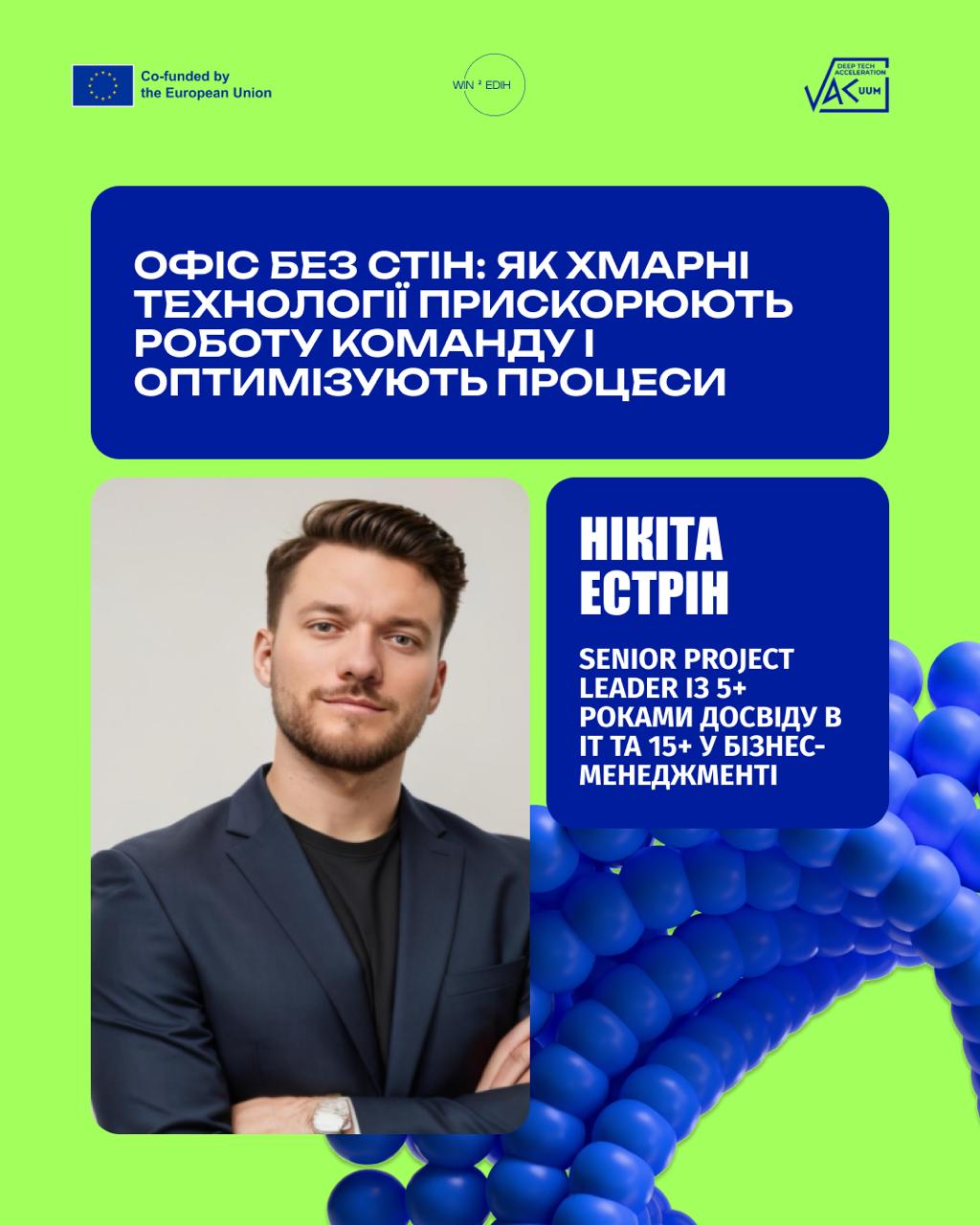 photo_5317029492679185714_y