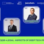 Запрошуємо на серію заходів у рамках проєкту WIN2EDIH