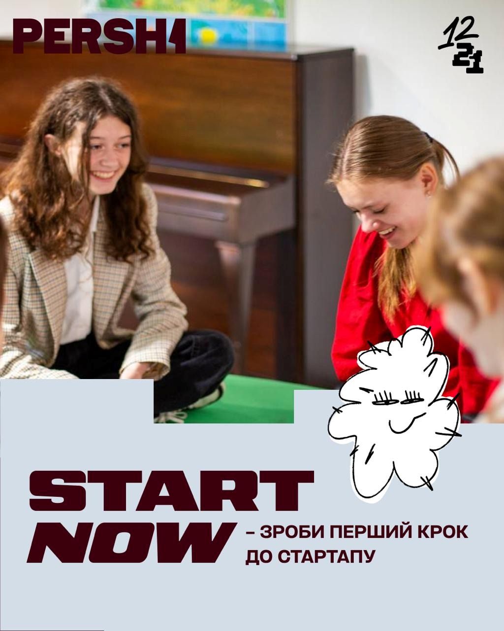 WhatsApp Image 2026-03-13 at 11.24.00