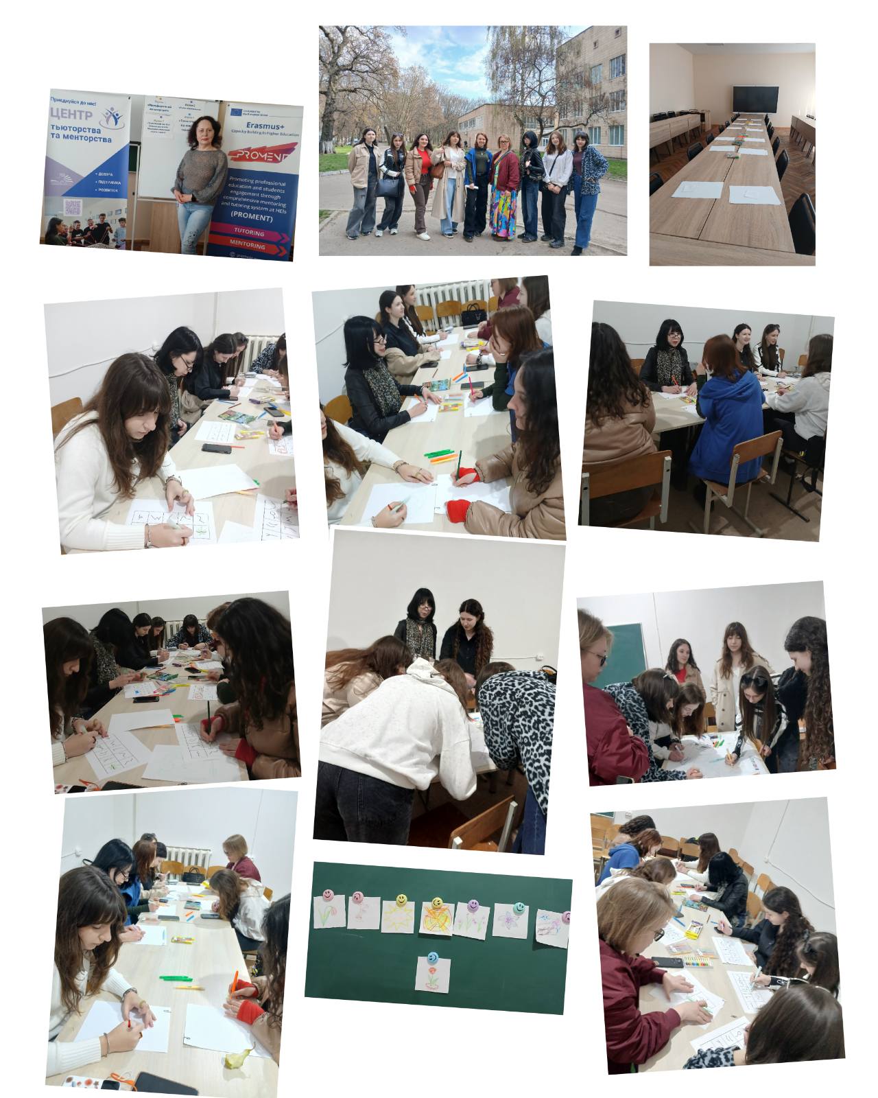 Творча майстерня «Арт-хаос»