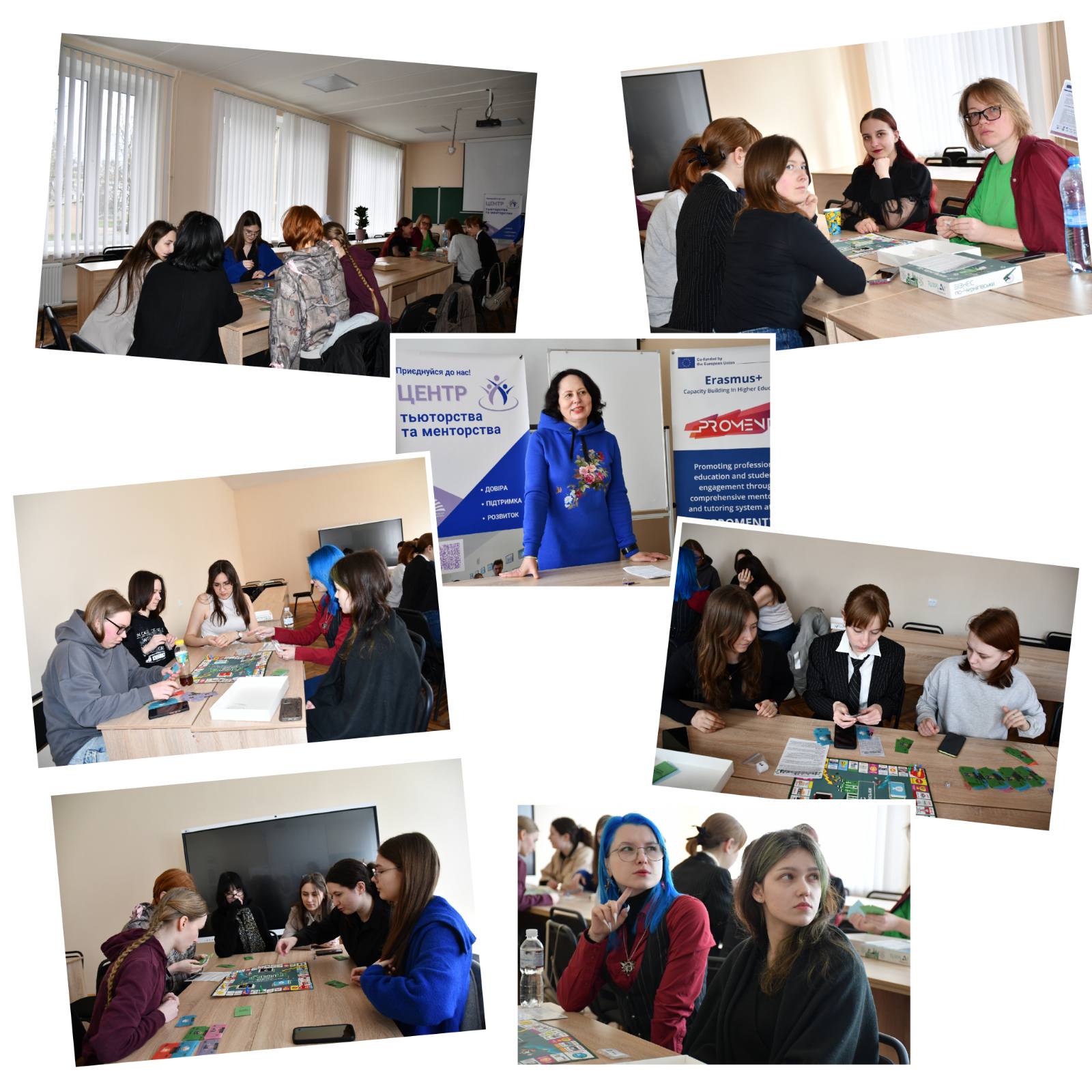 Ігровий турнір «Бізнес по-Чернігівськи»