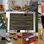 Відкрито навчально-наукову лабораторію геотехнічного моніторингу та дослідження будівельної спадщини