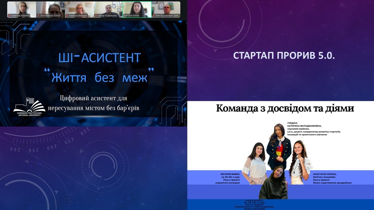 5377299093706708403 (1)